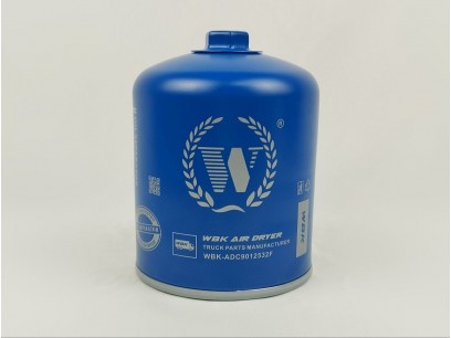 Влагоотделитель WBK-ADC9012532F TB1394/13X 1308590S01