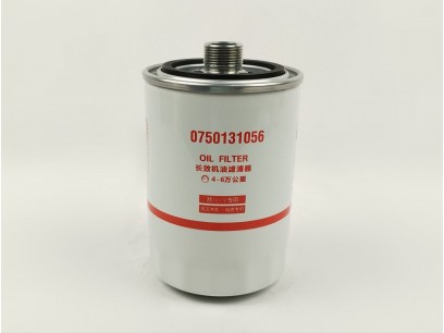 Гидравлический фильтр 0750 131 056 P551757 HF6316 YX0811A  AT179323 ZGAQ-03301