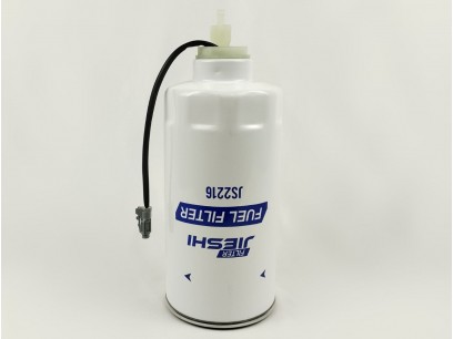 Топливный фильтр VG1540080211/CX1016MG3/D00-305-02+A/S00022297+01/VG1246080075/L6500-1105350/G5800-1105240C/UC4035/CX101