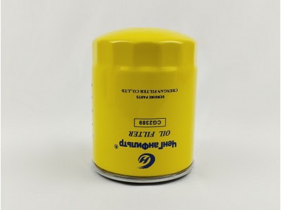 Маслянный фильтр JX0810 NJG427 JX0810D2 JX85100B 2654403  E0483000005 LF701 CA000-1012011A