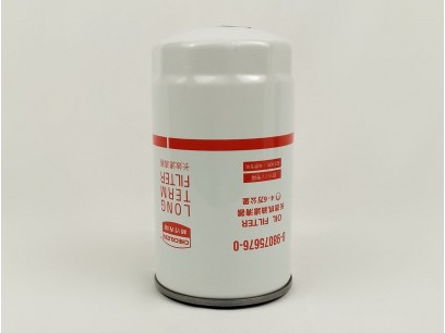 Маслянный фильтр 8-98075676-0 7W-2326 LF701 LF699