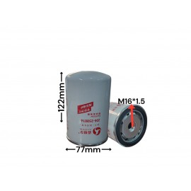 Топливный фильтр FF5052 JDE-250016 JE2163