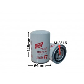 Топливный фильтр WDK999/1 JDE-250002 JE2164
