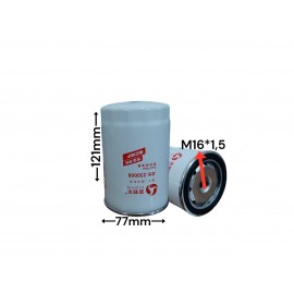 Топливный фильтр CX0710 JDE-250008 JE2192