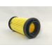 Газовый фильтр PKL-NS-001 1161011-682-0000