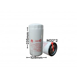 Маслянный фильтр J1J6-6744-BA JDE-280077 JE2251 Маслянный фильтр J1J6-6744-BA JDE-280077 JE2251