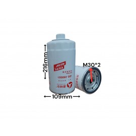 Маслянный фильтр JX1016 JDE-280001 JE2291 С гайка