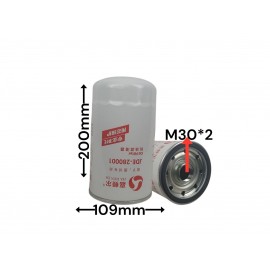 Маслянный фильтр JX1016 JDE-280001 JE2295