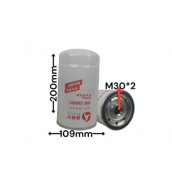 Маслянный фильтр JX1016 JDE-280001 JE2295
