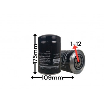 Маслянный фильтр LKJX-371G LK2656