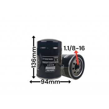 Гидравлический фильтр TB504.581E.2.2 LK2717