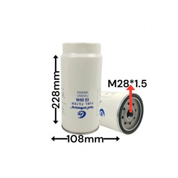 Топливный фильтр CG0848 FS53041 3694652 FS53041NN без стакан