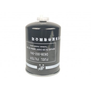 Топливный фильтр D638-002-04A R60-10-HP