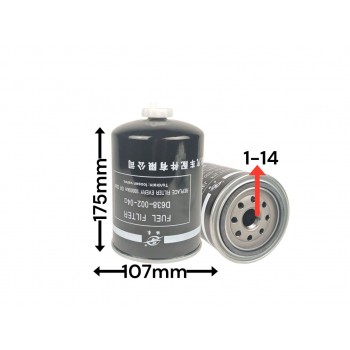 Топливный фильтр D638-002-04A R60-10-HP