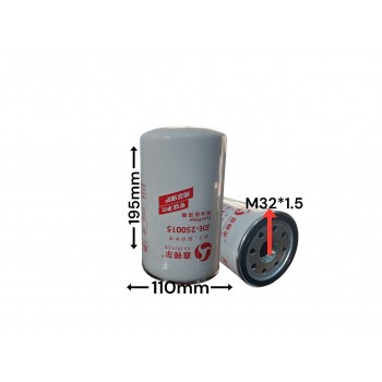 Топливный фильтр CX1016 JDE-250015 JE0982