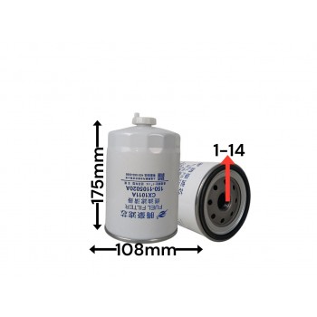 Топливный фильтр LK1195 CX1011A D638-002-04a+A C85AB-85AB302+A FS19686 D00-305-03a+A 150-1105020A G4600-1105020 D00-305- Топливный фильтр LK1195 CX1011A D638-002-04a+A C85AB-85AB302+A FS19686 D00-305-03a+A 150-1105020A G4600-1105020 D00-305-
