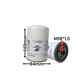 Топливный фильтр WK940/20 WDK999/1 VG1092080009 VG1540080310 1117011-621-0000 UC-4916B CRF0810A Топливный фильтр WK940/20 WDK999/1 VG1092080009 VG1540080310 1117011-621-0000 UC-4916B CRF0810A