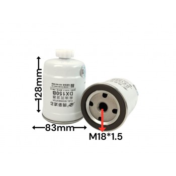 Топливный фильтр DX150B