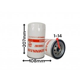 Топливный фильтр FF600307/LK1002/VG1540080110/1105-00096/CX1016G3/D638-002-802a+A/UC-5027/CX1018/G5800-1105140C/CX1020/F