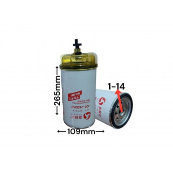 Топливный фильтр 612630080205 JDE-260059 JE1200 С чашки