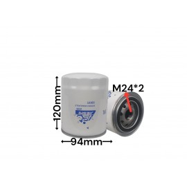 Маслянный фильтр JS1102 JX0810Y JX85100C JX0810D1 1000622875A JX0812 CB400-1012010 JX0810D1T8490B Маслянный фильтр JS1102 JX0810Y JX85100C JX0810D1 1000622875A JX0812 CB400-1012010 JX0810D1T8490B