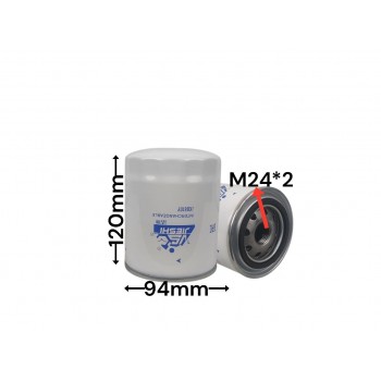 Маслянный фильтр JS1102 JX0810Y JX85100C JX0810D1 1000622875A JX0812 CB400-1012010 JX0810D1T8490B Маслянный фильтр JS1102 JX0810Y JX85100C JX0810D1 1000622875A JX0812 CB400-1012010 JX0810D1T8490B