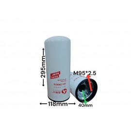 Маслянный фильтр LF9080 JDE-280018 JE2297