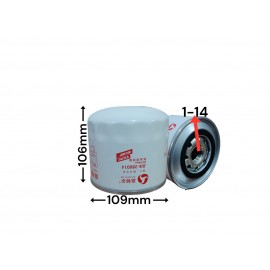 Маслянный фильтр JX1008A JDE-280014 JE2318