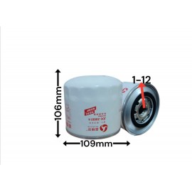 Маслянный фильтр JX1008A JDE-280014 JE2318
