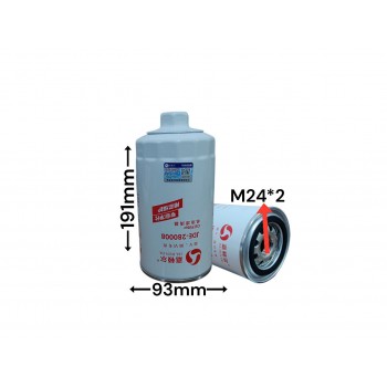 Маслянный фильтр JX0814 JDE-280008 JE2342 С гайка