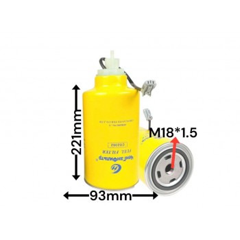 Топливный фильтр CG2362 A50000-1105350 FS2426