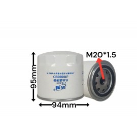 Маслянный фильтр JS1513 JX0805D JX0805A JX0805A2 1012010-D1