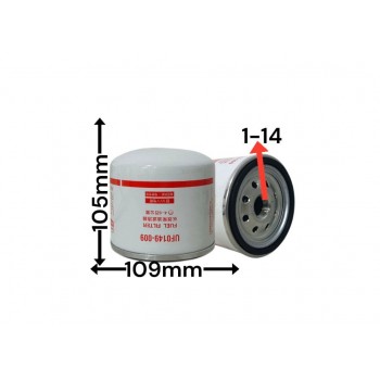Топливный фильтр F1050-000