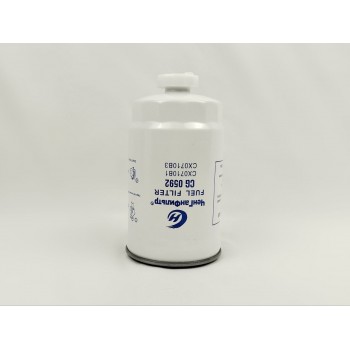 Топливный фильтр CG0592 CX0710B1 231-1105020
