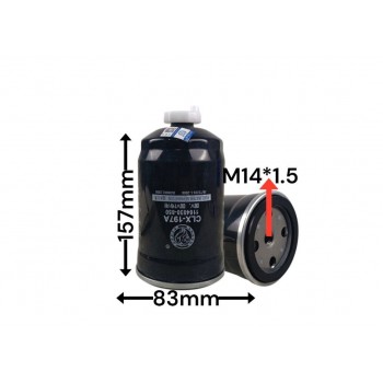 Топливный фильтр DX150A 97210330EO YBM823003 1104030-850 1117011-850