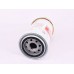 Топливный фильтр FS1242/600-319-3610/P555001/1701062/3355903/P553201/P505961/7381816/600-311-3620 DN3-9155-BB DN1-9155BA