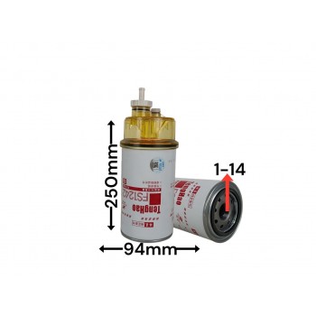 Топливный фильтр FS1242/600-319-3610/P555001/1701062/3355903/P553201/P505961/7381816/600-311-3620 DN3-9155-BB DN1-9155BA