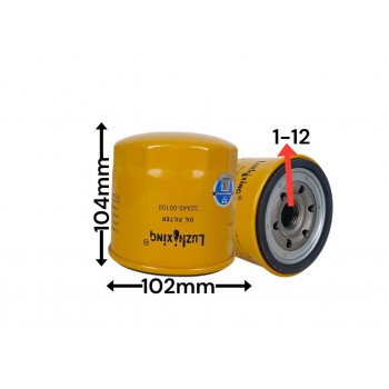 Маслянный фильтр 32A40-00100 32A00-00400 W1126/10 MP10169