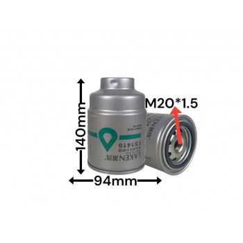 Топливный фильтр LK1027 FS1416 FS1418 DX200M MB220900 FS19519 CLX-222A 1117011-850 1102711500108