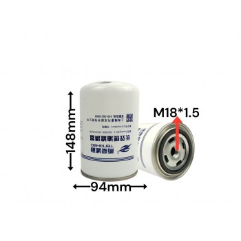 Топливный Фильтр A50900-1105140SF1 S2000-1105140 INSJ00-1105140 WDK999/1
