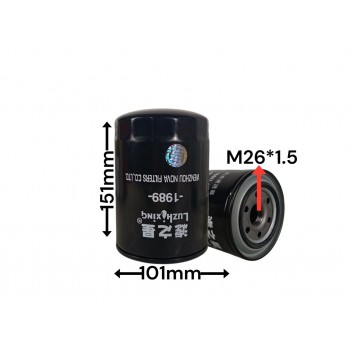 Маслянный фильтр 15607-1480 AK313 1230A046
