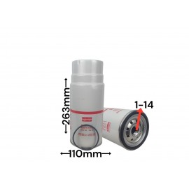 Топливный фильтр 8013G1-1105350 Топливный фильтр 8013G1-1105350