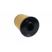Маслянный фильтр элемент LK1035 1R-0726