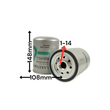 Топливный фильтр LK1205 R60S-PHC-C CX1012 VG1540080110 1117101-A51-0000J EJ400-1105140 EJ200-1105140 CRF1011 97718401