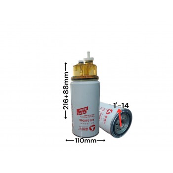 Топливный фильтр FS36216 JDE-260068 JE1398 С чашки