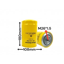 Маслянный фильтр ME088532 P500028 LF3817 KS139-4