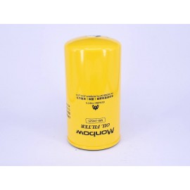 Маслянный фильтр 5I-7950 P500109 KS196-6 Маслянный фильтр 5I-7950 P500109 KS196-6