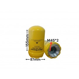 Гидравлический фильтр 5I-8670