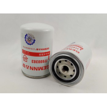 Топливный фильтр FF600303 LK0084 WDK999/1 VG1092080009 1117011-630-0000W CX0810B5 HF-6930 TF-8920 S2000-1105100 61080008