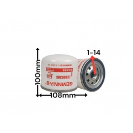Топливный фильтр FF600305 LK0106 R45S-PHC-C UF0149-009 1002004064 FF600305 F1059-009 1105010D6710